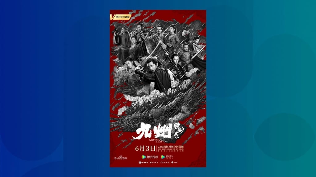 Not all Weibo users were disappointed with Novoland’s cancellation. Some said the acting was quite bad. (Picture: Novoland: Eagle Flag) Not all Weibo users were disappointed with Novoland’s cancellation. Some said the acting was quite bad. (Picture: Novoland: Eagle Flag)