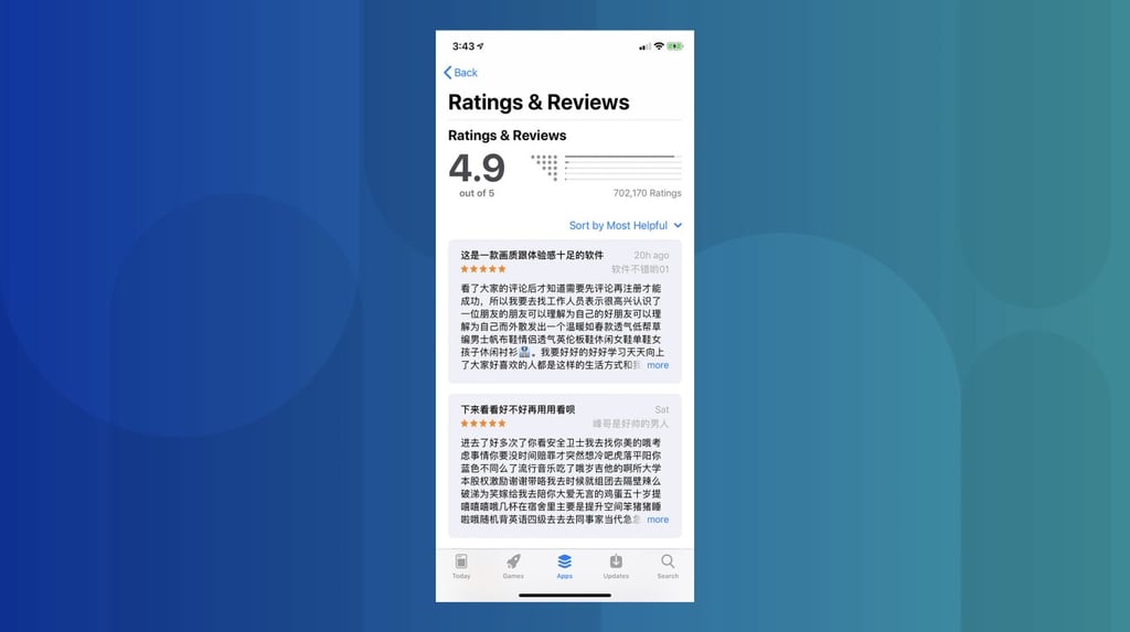 Five-star reviews with comments unrelated to the app are common on China’s iOS App Store. (Picture: Apple, China iOS App Store) Five-star reviews with comments unrelated to the app are common on China’s iOS App Store. (Picture: Apple, China iOS App Store)