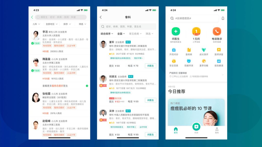 Apps like Chunyu Yisheng and Dingxiang Yisheng provide online consultation from doctors around the country. (Picture: Chunyu Yisheng/Dingxiang Yisheng) Apps like Chunyu Yisheng and Dingxiang Yisheng provide online consultation from doctors around the country. (Picture: Chunyu Yisheng/Dingxiang Yisheng)
