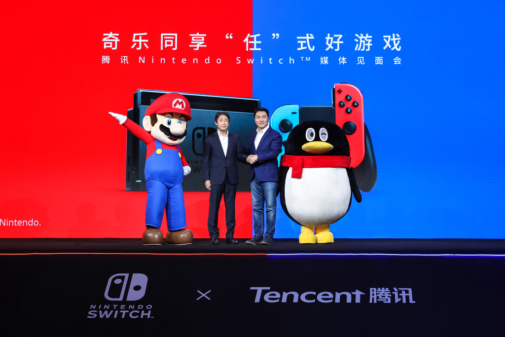With Nintendo and Tencent executives showing up at a major press conference, the Switch launch is expected soon. (Picture: Tencent) With Nintendo and Tencent executives showing up at a major press conference, the Switch launch is expected soon. (Picture: Tencent)