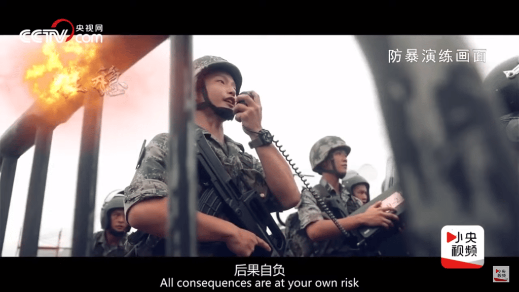 The three minute video of the PLA participating in an anti-riot drill has been trending online at a very sensitive time for Hong Kong. (Picture: CCTV via YouTube) The three minute video of the PLA participating in an anti-riot drill has been trending online at a very sensitive time for Hong Kong. (Picture: CCTV via YouTube)