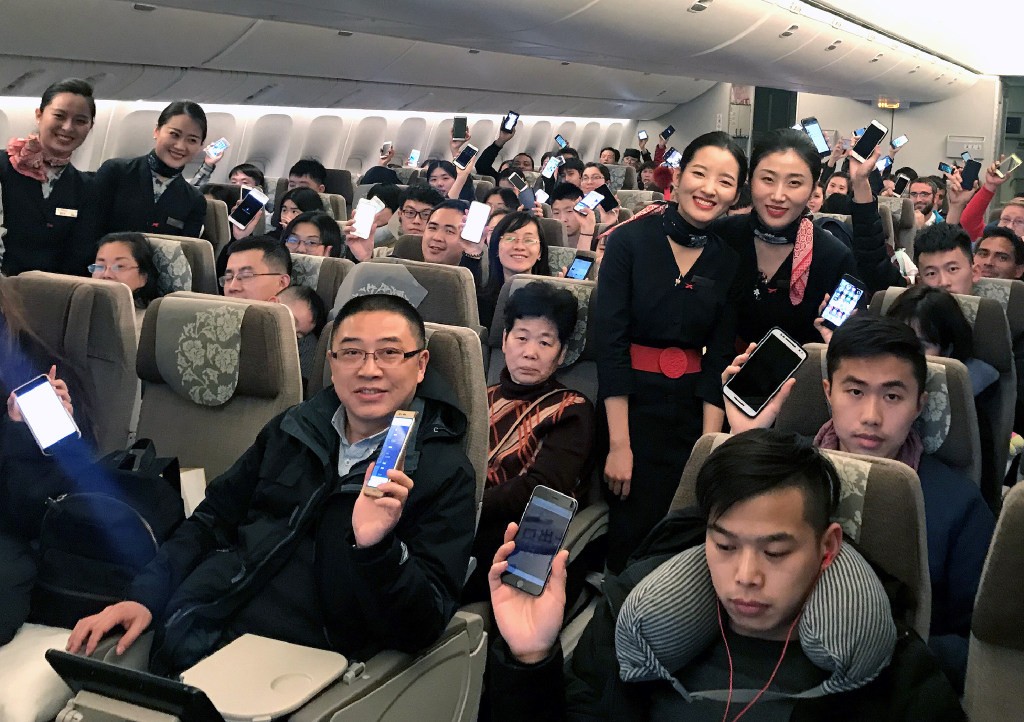China Eastern Airlines started allowing passengers to use portable electronic devices on flights in 2018. Now the airline hopes AI will help it keep giving customers what they want. (Picture: Xinhua) China Eastern Airlines started allowing passengers to use portable electronic devices on flights in 2018. Now the airline hopes AI will help it keep giving customers what they want. (Picture: Xinhua)