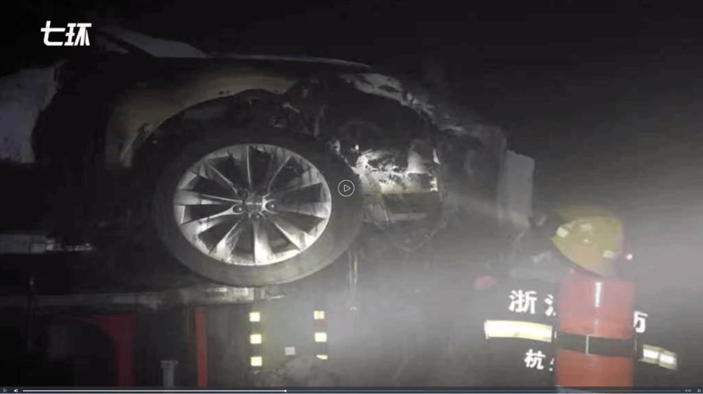 The car was suspended when it caught fire in the middle of the night at a repair shop. No other cars were damaged. (Picture: The Paper)