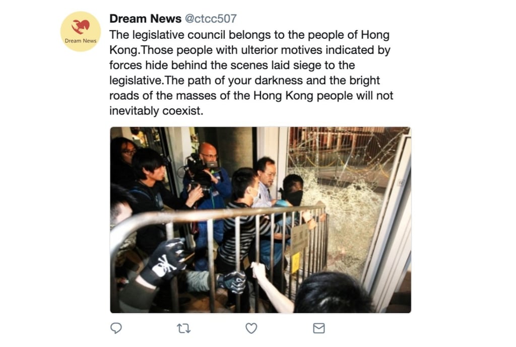 One of the suspicious tweets singled out by Twitter. (Picture: Twitter) One of the suspicious tweets singled out by Twitter. (Picture: Twitter)