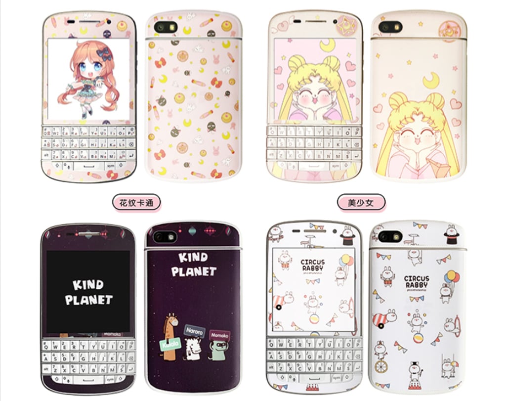 BlackBerry is no longer the phone of stressed-out Wall Street execs, but stressed-out... teens? (Picture: Taobao) BlackBerry is no longer the phone of stressed-out Wall Street execs, but stressed-out... teens? (Picture: Taobao)