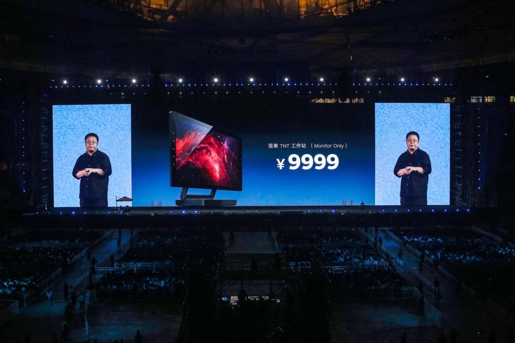 Smartisan’s Luo Yonghao tried his luck in other hardware beyond smartphones, including the TNT workstation which, never materialized. (Picture: Smartisan) Smartisan’s Luo Yonghao tried his luck in other hardware beyond smartphones, including the TNT workstation which, never materialized. (Picture: Smartisan)