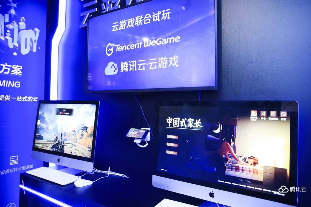 A hands-on demo at ChinaJoy allowed people to experience cloud gaming via Tencent Cloud. (Picture: Tencent Cloud) A hands-on demo at ChinaJoy allowed people to experience cloud gaming via Tencent Cloud. (Picture: Tencent Cloud)