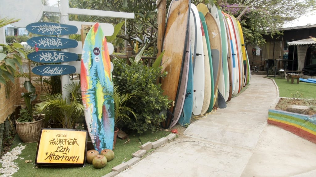 China’s resort island of Hainan is a popular surfing destination for people who want to learn the sport or become professionals.