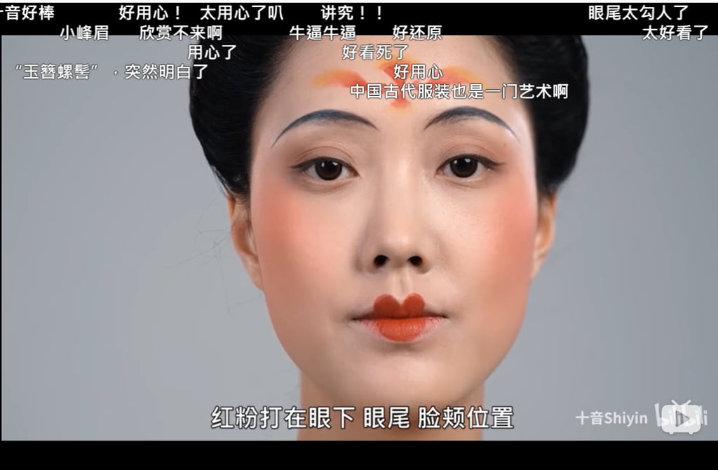 Videomaker Shiyin demonstrating traditional Chinese makeup on Bilibili, the platform known for its bullet comments that fly over videos. (Picture: Shiyin/Bilibili) Videomaker Shiyin demonstrating traditional Chinese makeup on Bilibili, the platform known for its bullet comments that fly over videos. (Picture: Shiyin/Bilibili)