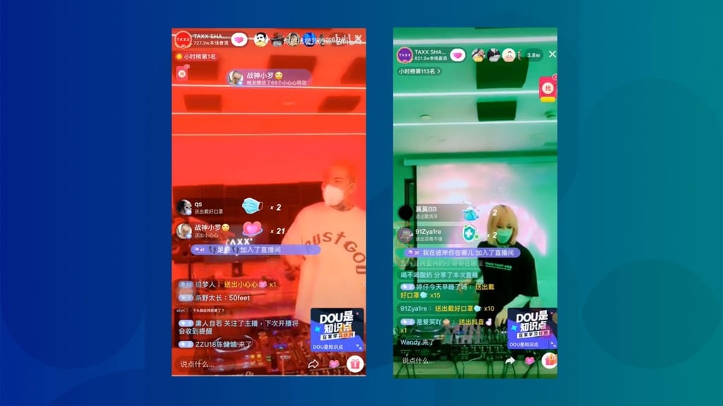DJs from the Shanghai club TAXX rocking virtual face masks on Douyin. (Picture: Screenshot from Douyin)
