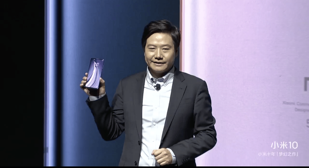 Xiaomi founder and CEO Lei Jun launching the Mi 10 series on February 13. (Picture: Xiaomi) Xiaomi founder and CEO Lei Jun launching the Mi 10 series on February 13. (Picture: Xiaomi)