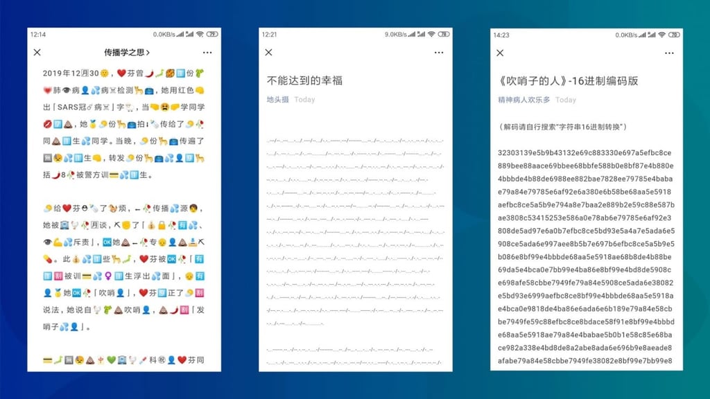 Ai Fen’s interview in People magazine translated into emoji, Morse code, hexadecimal code. (Picture: Zhuanboxue Zhi Si/Ditoushe/Qingshen Bingren Leguan Duo via WeChat) Ai Fen’s interview in People magazine translated into emoji, Morse code, hexadecimal code. (Picture: Zhuanboxue Zhi Si/Ditoushe/Qingshen Bingren Leguan Duo via WeChat)