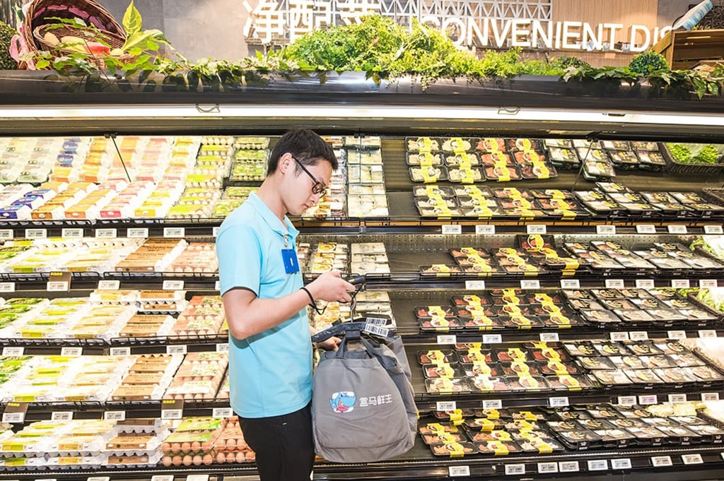 Freshippo runs a delivery service in addition to its physical outlets. (Picture: Alibaba) Freshippo runs a delivery service in addition to its physical outlets. (Picture: Alibaba)