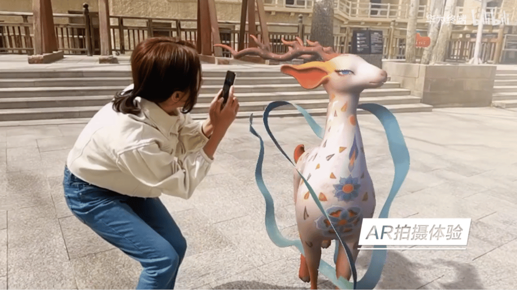 The Huawei AR Map app shows off the Deer of Nine Colors, a traditional Buddhist tale, at the Mogao Caves. (Picture: Huawei Terminal/Bilibili)