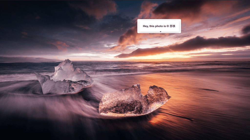 A photo credited to photographer Su Tie, taken with a Nikon D850 camera. (Picture: Su Tie via 500px) A photo credited to photographer Su Tie, taken with a Nikon D850 camera. (Picture: Su Tie via 500px)