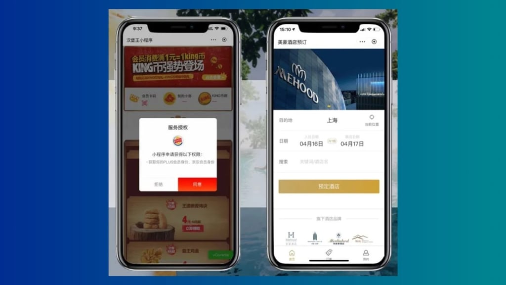 Have you ever worried that ordering from Burger King wasn’t easy enough? (Picture: JD.com via WeChat) Have you ever worried that ordering from Burger King wasn’t easy enough? (Picture: JD.com via WeChat)