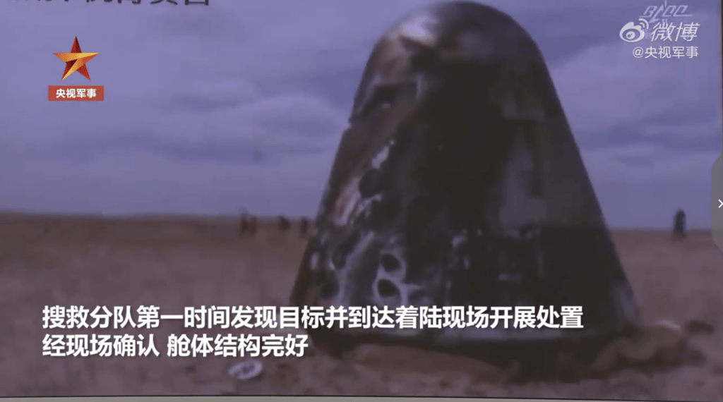 The next-generation manned spacecraft needs three parachutes to help it land, whereas its smaller predecessor Shenzhou only needed one. (Picture: CCTV Military/Weibo) The next-generation manned spacecraft needs three parachutes to help it land, whereas its smaller predecessor Shenzhou only needed one. (Picture: CCTV Military/Weibo)