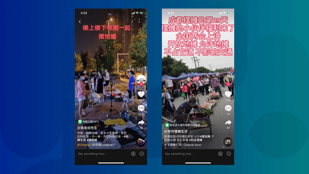 Videos of street vendors are becoming increasingly common after Chinese Premier Li Keqiang calls for more support for small retailers. (Picture: Douyin)