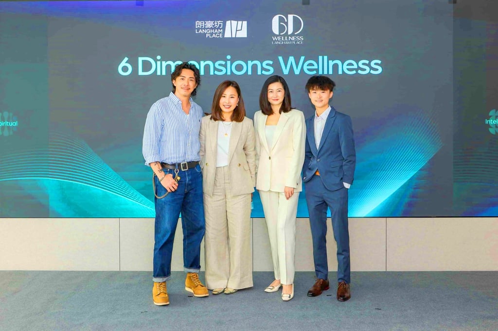 Grand opening of 6 Dimensions Wellness Hub in Langham Place Eaton Club, (from left to right) artist Louis Cheung, DJ Nancy Kan, Champion REIT CEO Christina Hau and photographer Kelvin Yuen. Grand opening of 6 Dimensions Wellness Hub in Langham Place Eaton Club, (from left to right) artist Louis Cheung, DJ Nancy Kan, Champion REIT CEO Christina Hau and photographer Kelvin Yuen.