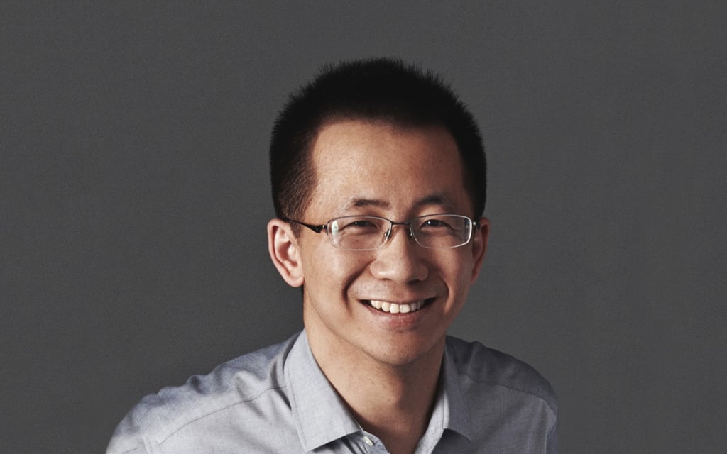 CEO of ByteDance Zhang Yiming started his company when he was 29. (Picture: ByteDance) CEO of ByteDance Zhang Yiming started his company when he was 29. (Picture: ByteDance)