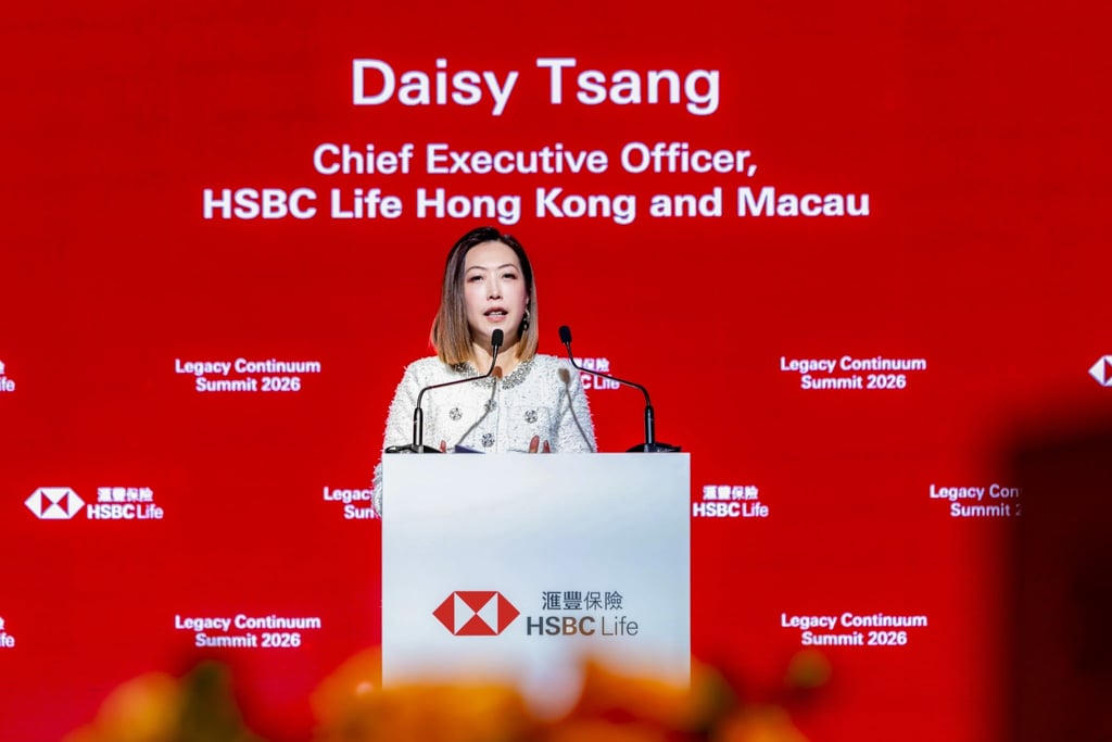 Daisy Tsang, Chief Executive Officer of HSBC Life Hong Kong and Macau, highlights the need for structured action in cross-border succession during the opening address at the Legacy Continuum Summit.