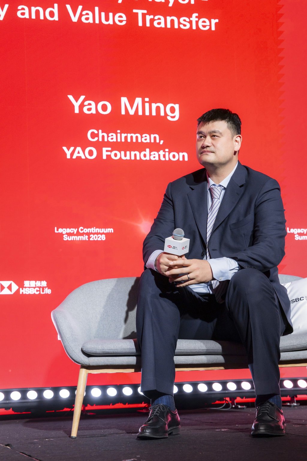 Yao Ming, Chairman of the YAO Foundation, addresses the importance of reputation and responsibility in what families pass on to future generations.