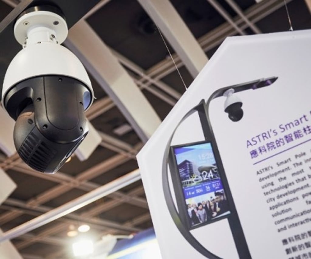 ASTRI’s Smart Pole could be a gamechanger in facilitating Smart City development as well as enabling 5G-based services ASTRI’s Smart Pole could be a gamechanger in facilitating Smart City development as well as enabling 5G-based services