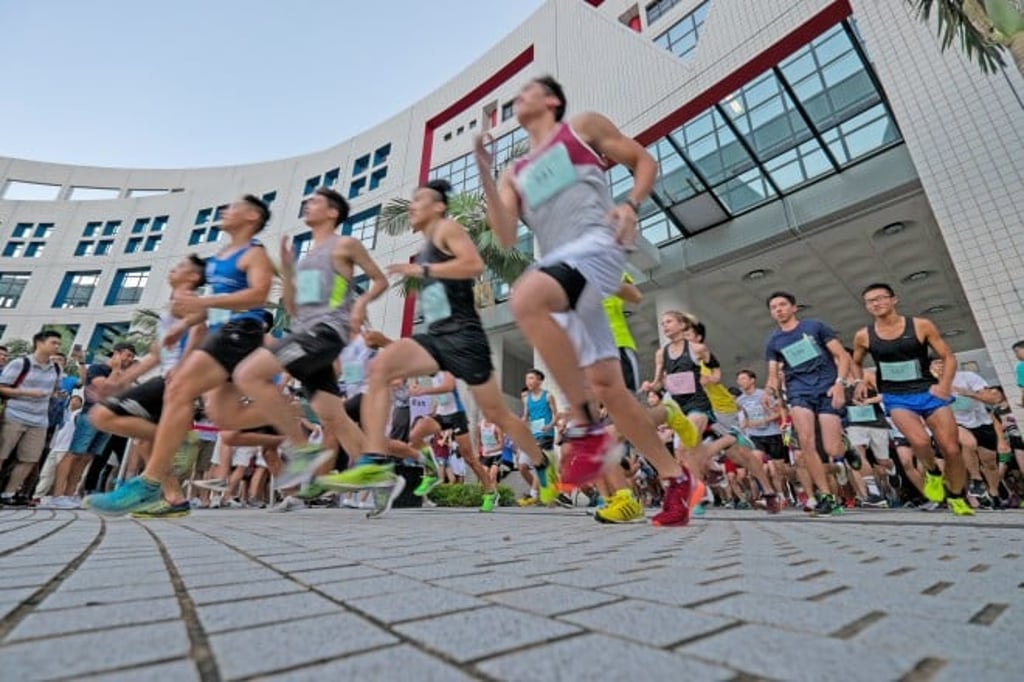 Campus Run at HKUST. Campus Run at HKUST.