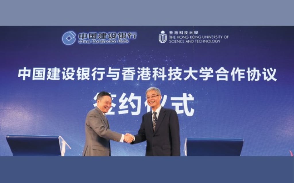 Signing of a cooperation agreement with the China Construction Bank<br />
November 23, 2018 Signing of a cooperation agreement with the China Construction Bank<br />
November 23, 2018