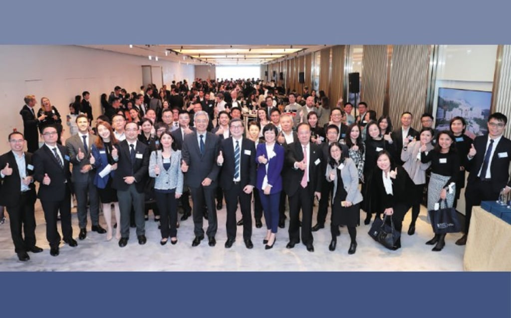 MBA Corporate Reception<br />
November 23, 2018 MBA Corporate Reception<br />
November 23, 2018