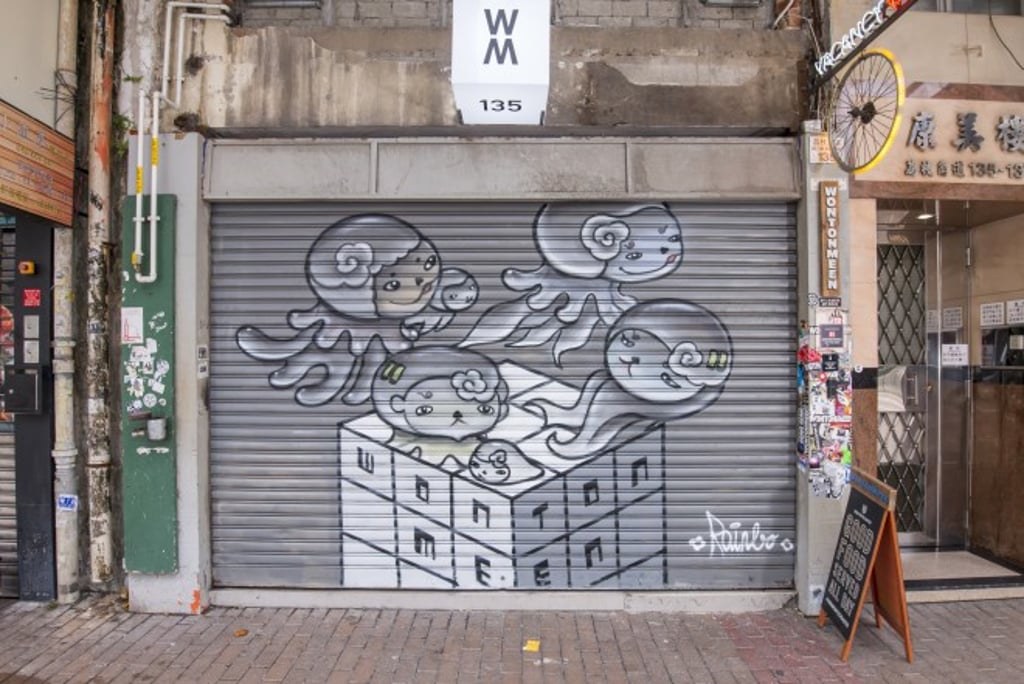 Shutter artwork by community art project HK Urban Canvas at Wontonmeen, a “diverse living space” that includes residential flats and a hostel, in Sham Shui Po.
