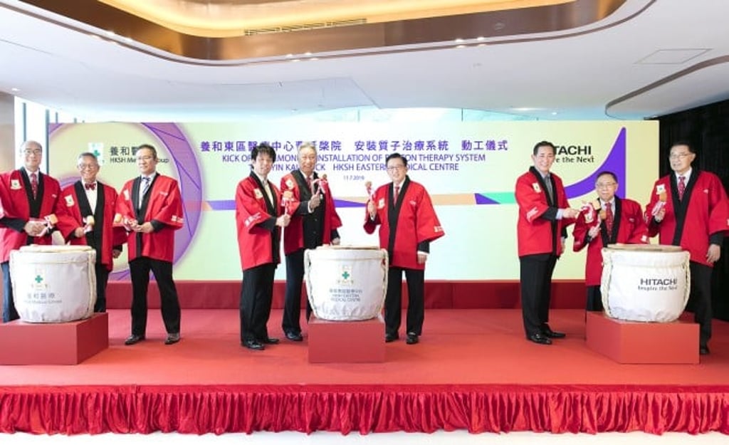 A traditional sake breaking ceremony was performed to celebrate the handing over of the site to Hitachi for installation of the proton therapy centre. A traditional sake breaking ceremony was performed to celebrate the handing over of the site to Hitachi for installation of the proton therapy centre.