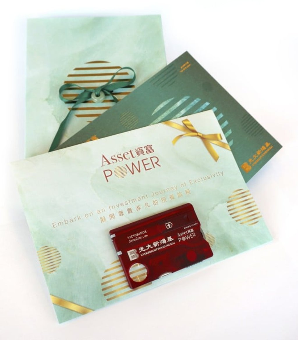 Asset Power offers a wide variety of investment choices from mutual funds, bonds to structured products such as equity-linked investments (ELIs) and equity-linked notes (ELNs), assisting investors in maintaining an optimally diversified portfolio with more balanced risk and return profile. Furthermore, it presents clients with an array of privileges, including the most competitive exchange rate assured for its Global Payments, EBSHK’s online remittance service.