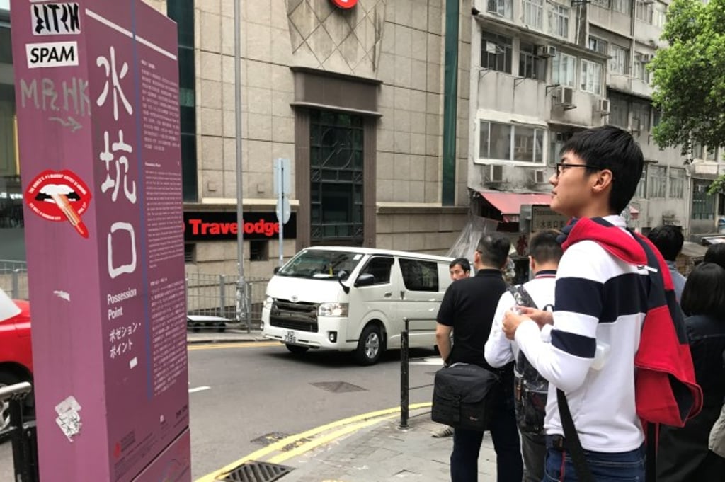 Activities such as cultural tours are organized under the Moral and Chinese Cultural Education Programme for OUHK students. Activities such as cultural tours are organized under the Moral and Chinese Cultural Education Programme for OUHK students.