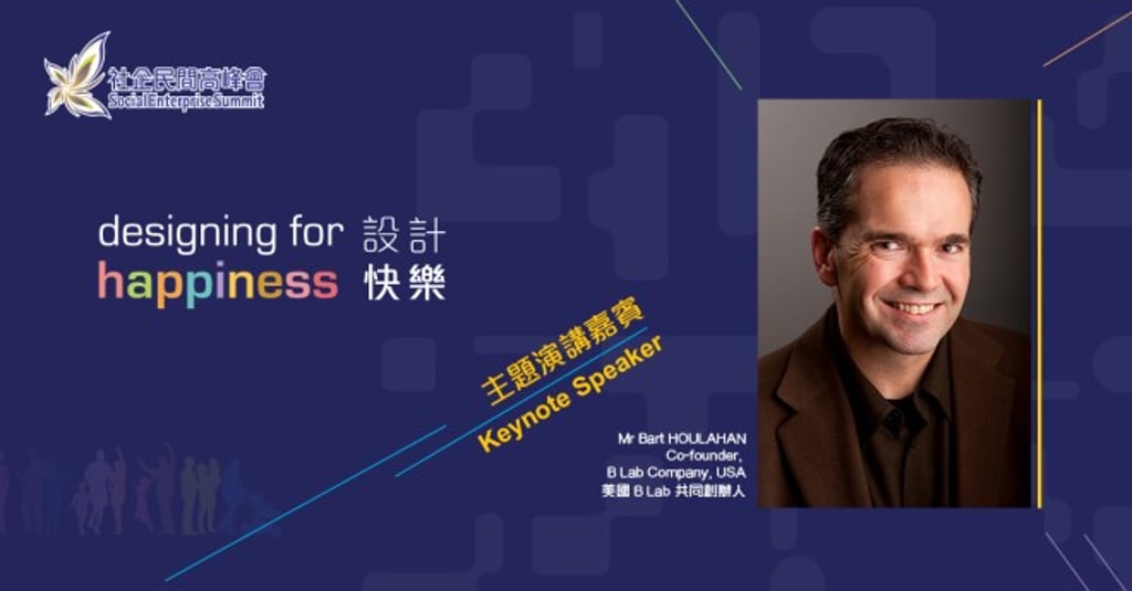 Mr Bart Houlahan,, Co-Founder of B Lab, USA, will give a keynote on “Redesigning the Corporation”.