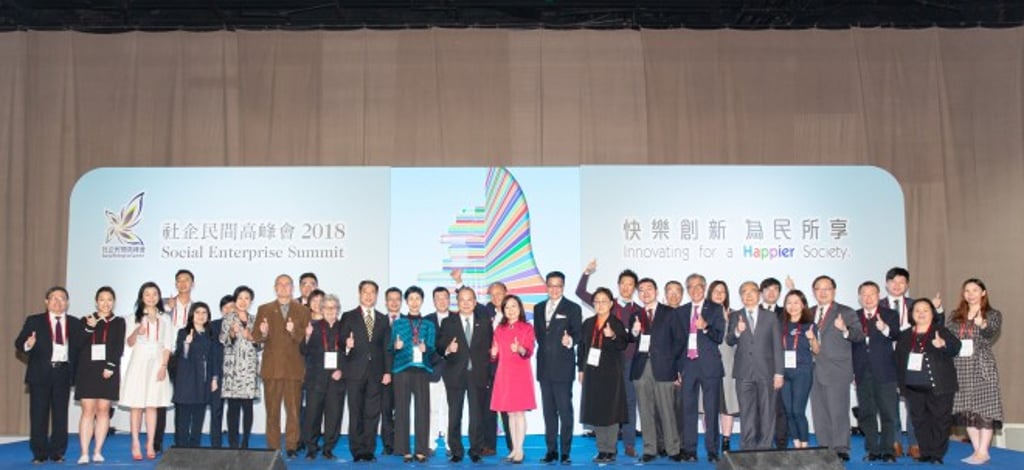 The flagship Summit on social innovation and social entrepreneurship in the Asia Pacific region, expecting over 3,000 audiences to attend