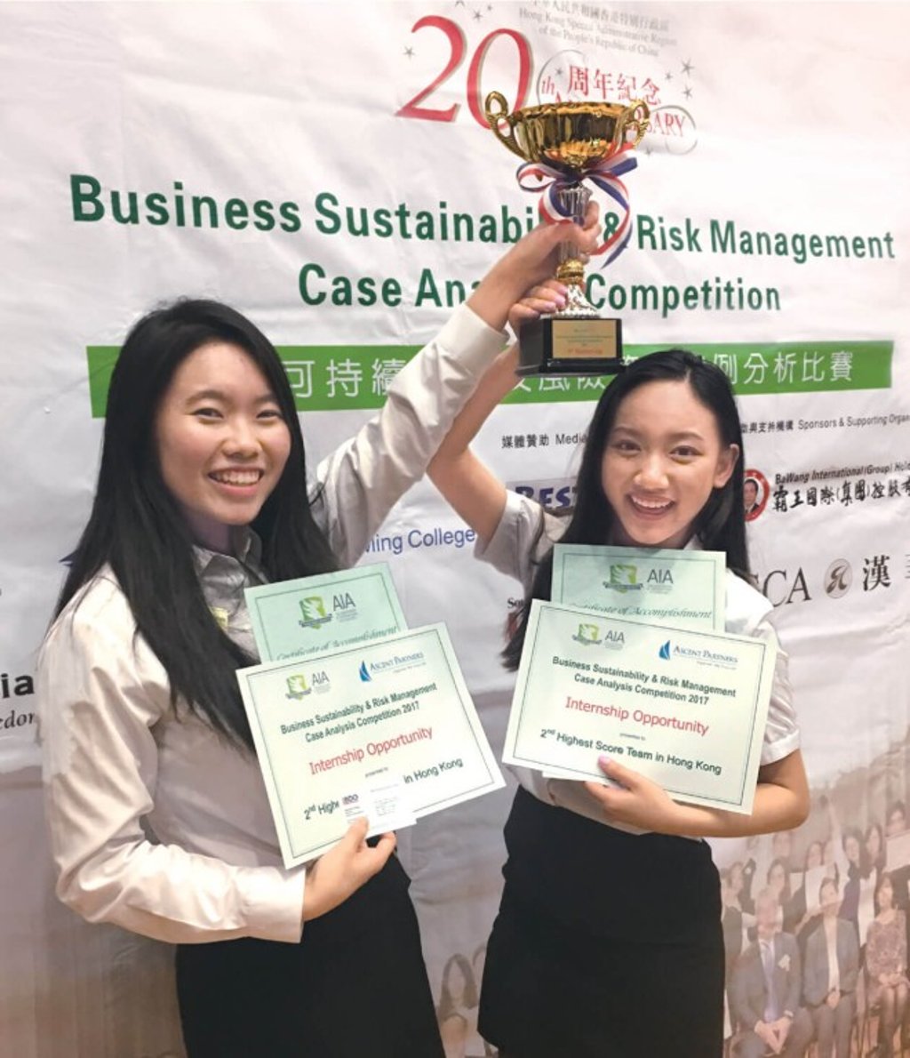 Joleen Chan and Nike Lai-kei, first runner-up team of the Association of International Accountants Business Sustainability and Risk Management Case Analysis Competition 2017