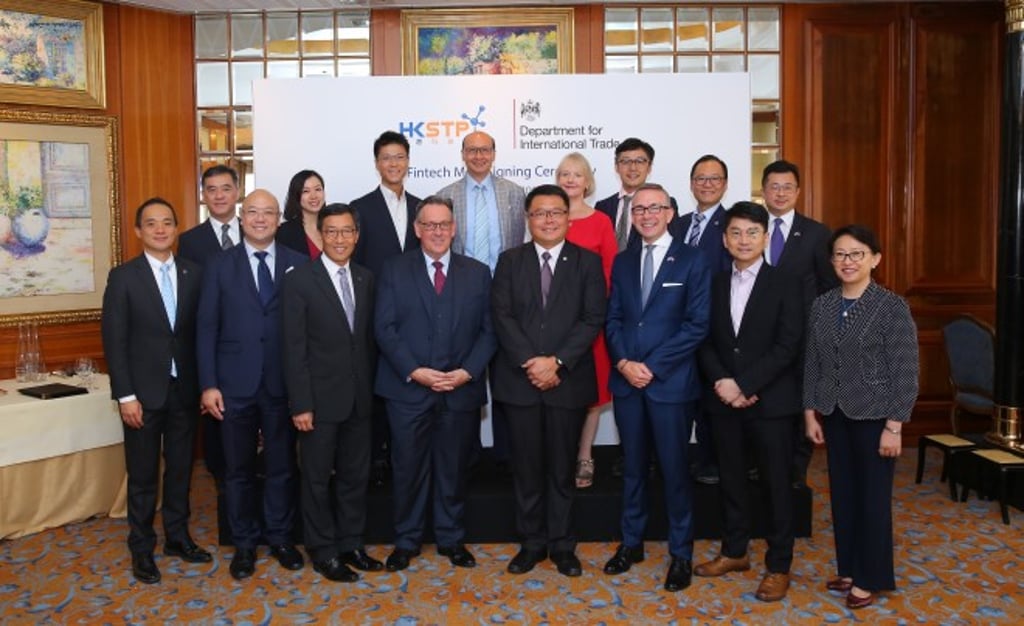 Hong Kong Science and Technology Parks Corporation joins hands with the United Kingdom’s Department for International Trade to enhance collaboration in FinTech and encourage business growth and economic development in Hong Kong and the United Kingdom through the signing of MoU. Hong Kong Science and Technology Parks Corporation joins hands with the United Kingdom’s Department for International Trade to enhance collaboration in FinTech and encourage business growth and economic development in Hong Kong and the United Kingdom through the signing of MoU.