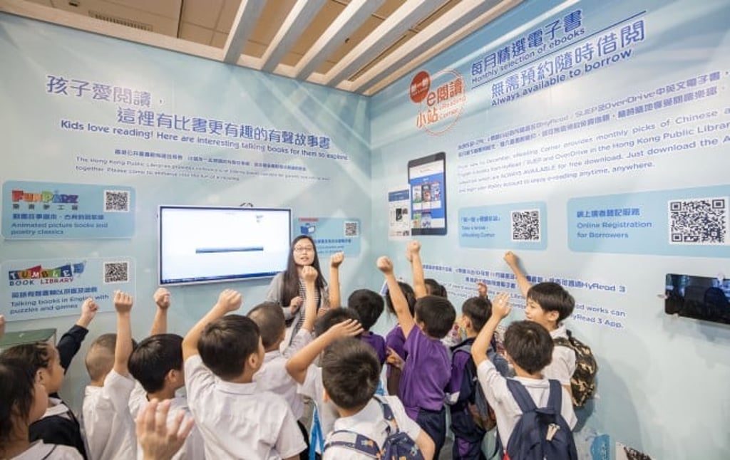 eReading Corner promotes the HKPL’s expanding e-book collection that readers can borrow from the comfort of home. eReading Corner promotes the HKPL’s expanding e-book collection that readers can borrow from the comfort of home.