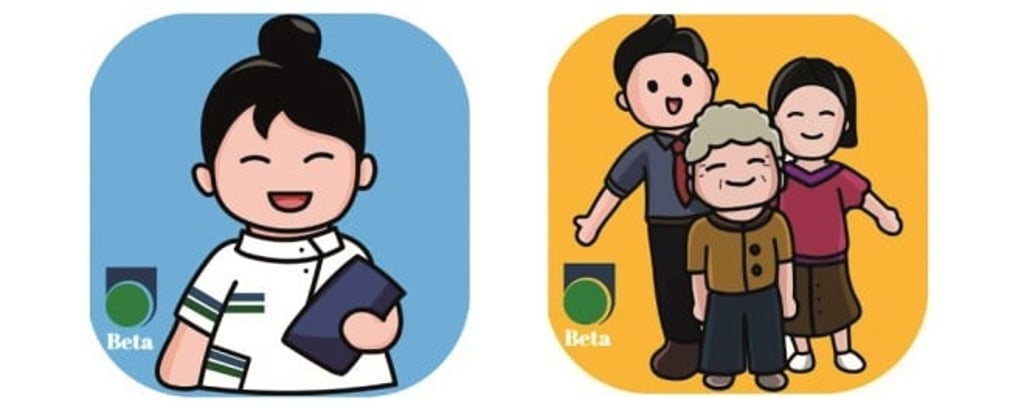 eCare also comes in a carers' edition which enables the carer to keep track of how the supported person is keeping up with their healthcare routine. eCare also comes in a carers' edition which enables the carer to keep track of how the supported person is keeping up with their healthcare routine.