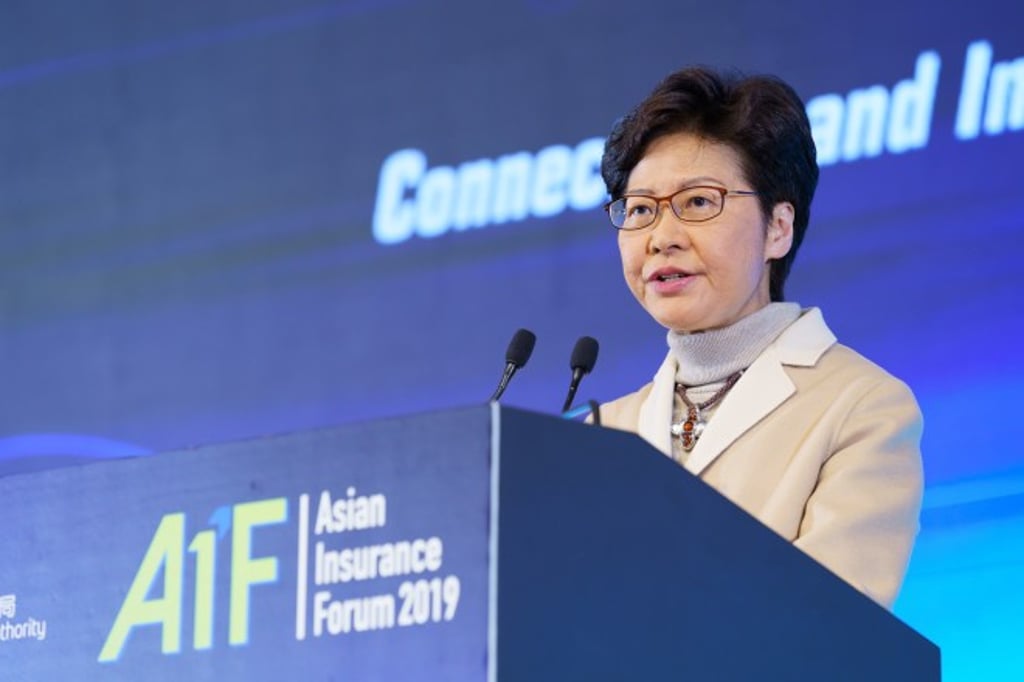 Carrie Lam, Hong Kong's Chief Executive and the forum's officiating guest, reiterated the Government’s commitment to reinforcing Hong Kong's role as a global risk management centre and insurance hub. Carrie Lam, Hong Kong's Chief Executive and the forum's officiating guest, reiterated the Government’s commitment to reinforcing Hong Kong's role as a global risk management centre and insurance hub.