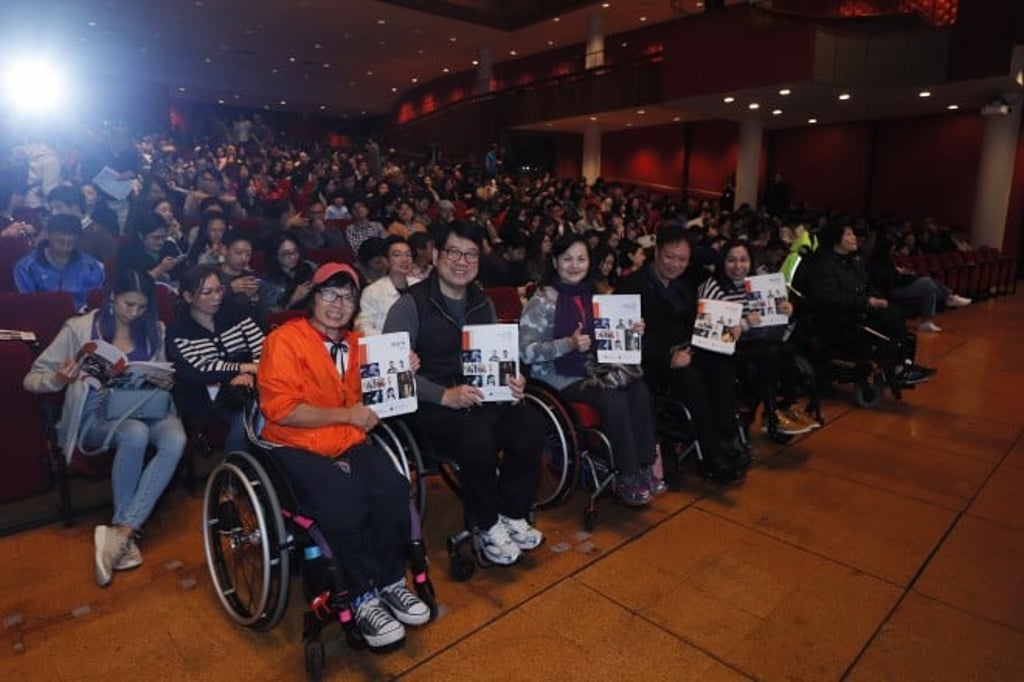 Under the "No Limits" project supported by The Hong Kong Jockey Club, selected performances held in a barrier-free and relaxed environment cater to those with special needs.