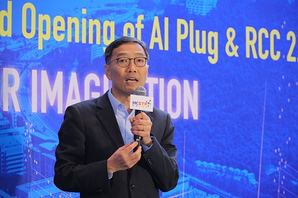 Albert Wong, CEO of HKSTP said that the continued adoption of AI and robotics would drive the digital transformation of many industries. Albert Wong, CEO of HKSTP said that the continued adoption of AI and robotics would drive the digital transformation of many industries.