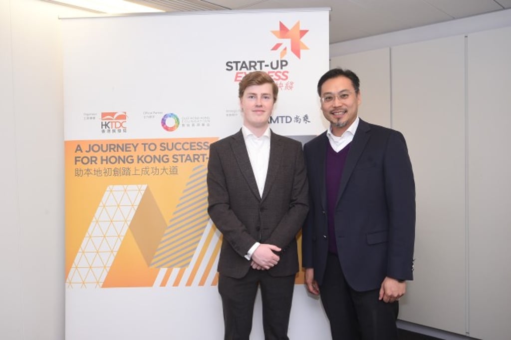 Sigurd Anders Berg (pictured, left) of Incus was connected to Jason Chiu of Cherrypicks. Sigurd Anders Berg (pictured, left) of Incus was connected to Jason Chiu of Cherrypicks.