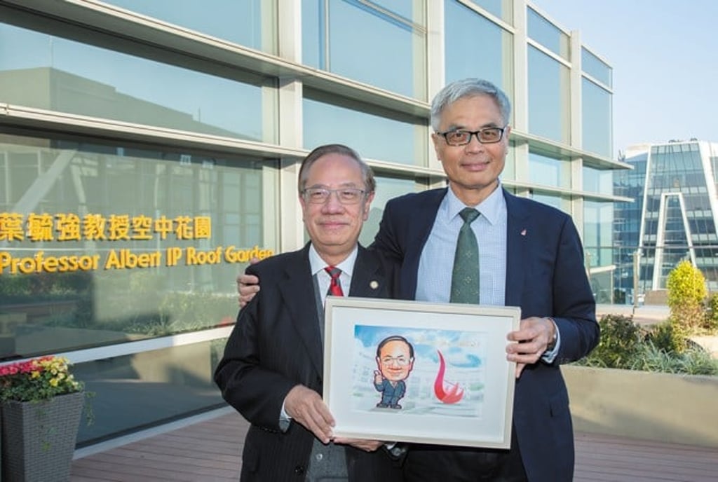 (Left) Professor Albert IP with Professor SHYY Wei, President of HKUST (Left) Professor Albert IP with Professor SHYY Wei, President of HKUST