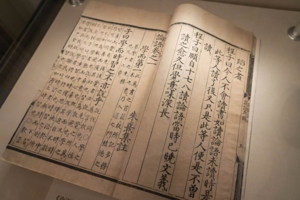 The wisdom of Confucianism may help build the democratic system that provides a better fit in East Asian contexts. The wisdom of Confucianism may help build the democratic system that provides a better fit in East Asian contexts.