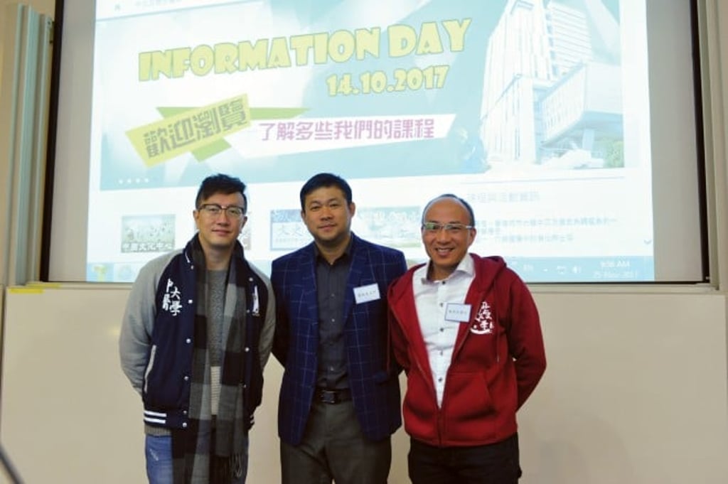 (From right) Dr Chan Hok-yin, and local writers and secondary school teachers Yan Pui-kei and Chan Chi-kian, are nurturing students’ interest in literature and writing by organising workshops, seminars and competitions. (From right) Dr Chan Hok-yin, and local writers and secondary school teachers Yan Pui-kei and Chan Chi-kian, are nurturing students’ interest in literature and writing by organising workshops, seminars and competitions.