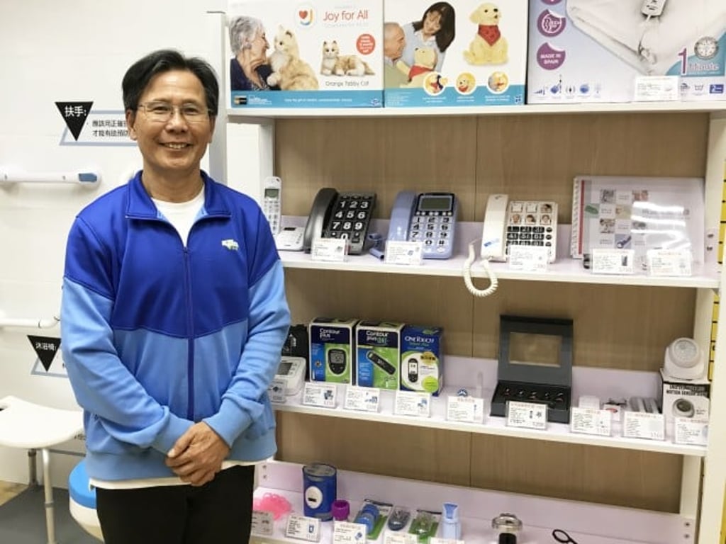 “Senior Home and Living Consultants” work at Y Silver Link, which won the 2019 Our City’s Story Award, to introduce the age-friendly living products and a series of “elderly home service”. “Senior Home and Living Consultants” work at Y Silver Link, which won the 2019 Our City’s Story Award, to introduce the age-friendly living products and a series of “elderly home service”.