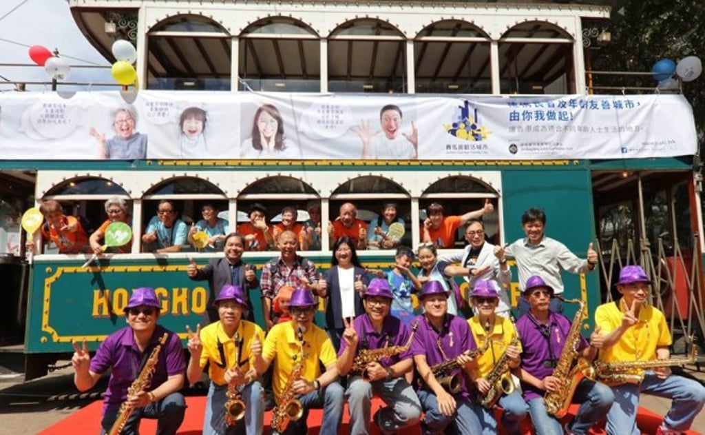 The Jockey Club Age-friendly City Project has been launched since 2015 to promote age-friendliness across all districts of Hong Kong. The Jockey Club Age-friendly City Project has been launched since 2015 to promote age-friendliness across all districts of Hong Kong.