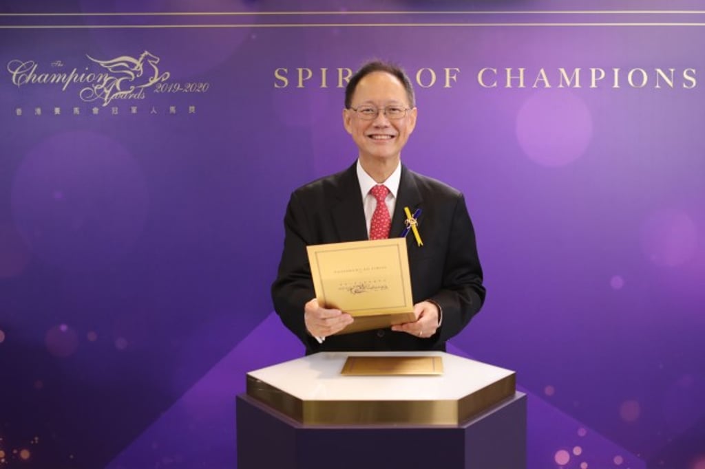 Philip N L Chen Club Chairman